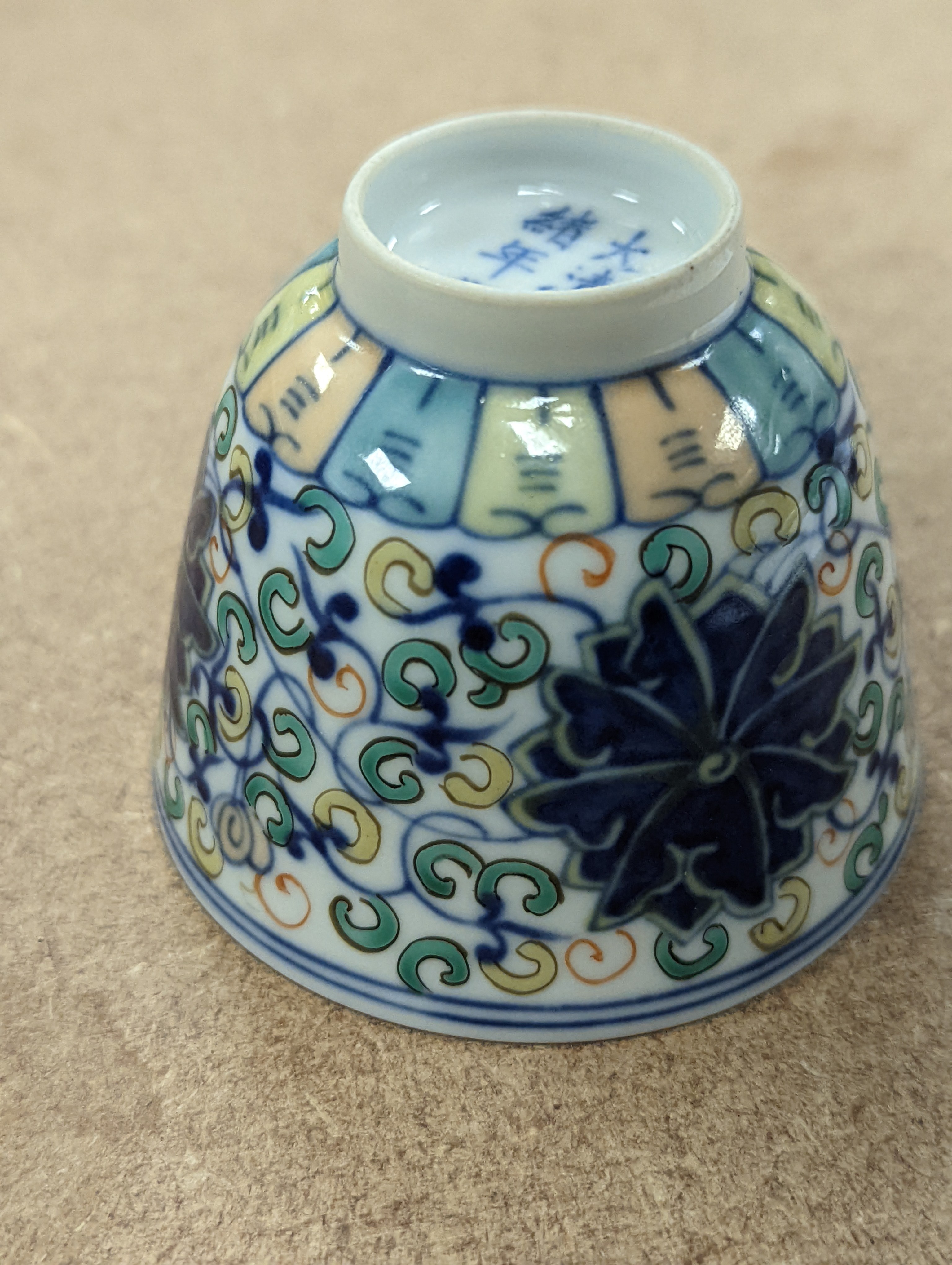 A pair of Chinese doucai cups 6cm